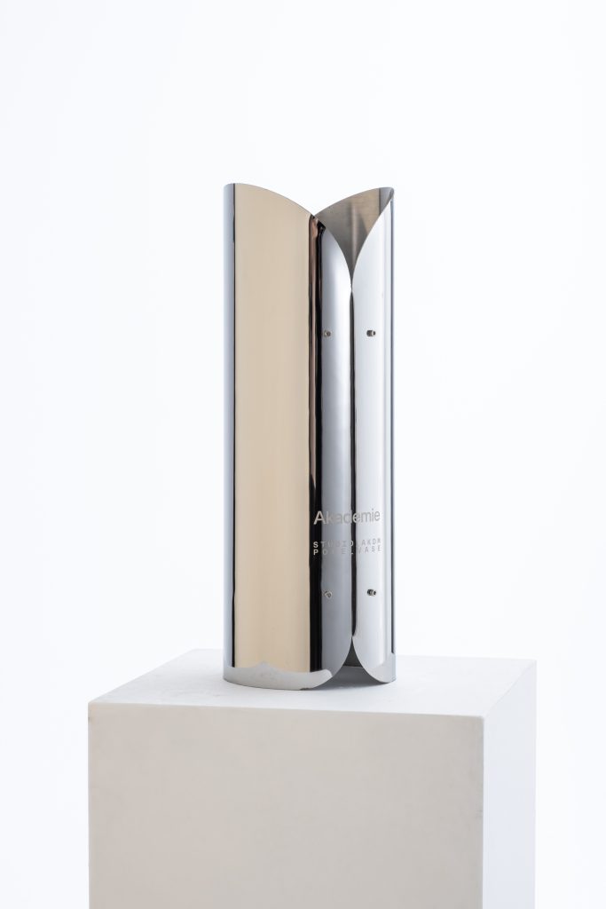 Metal Space Age Vase