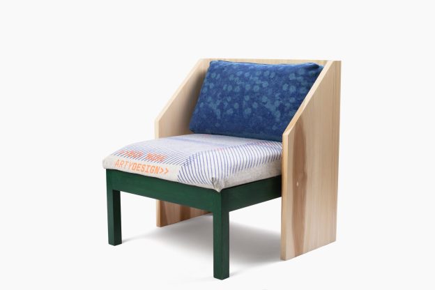 Wrap Lounge – Upholstered Poplar Chair
by Urbs Studio
