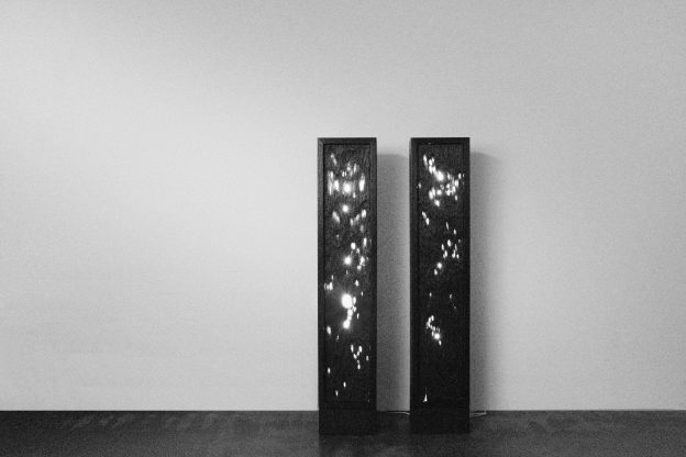 Byeotnwi – Ash Wood Floor Lamp
by Woohyun Han